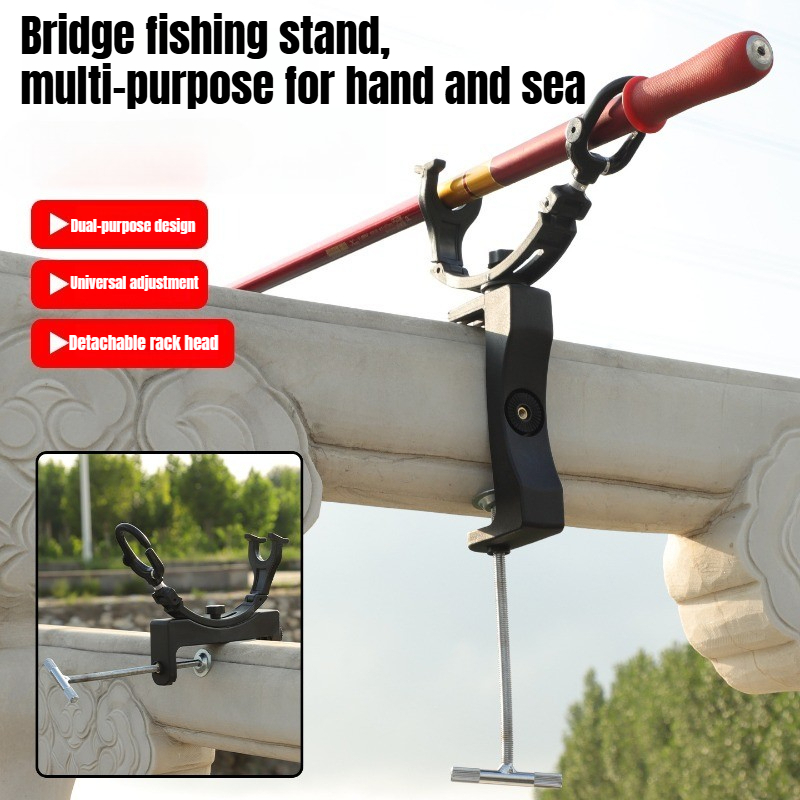Fishing Kayak Rod Holder - 360 ° حامل قضبان صيد دوار